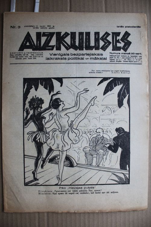 Aizkulises.  1932 g. Nr.3