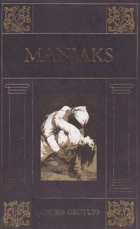 Maniaks