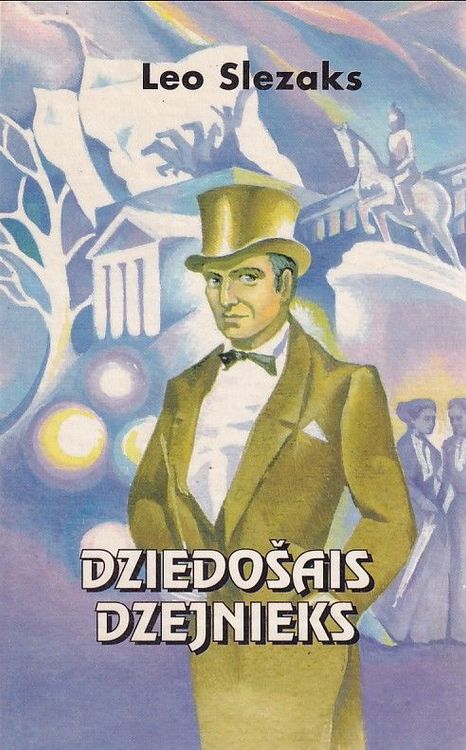 Dziedošais dzejnieks