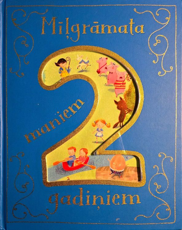 Mīļgrāmata maniem 2 gadiņiem