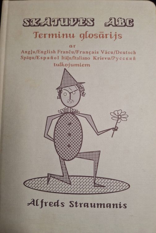 Skatuves ABC, Terminu glosārijs