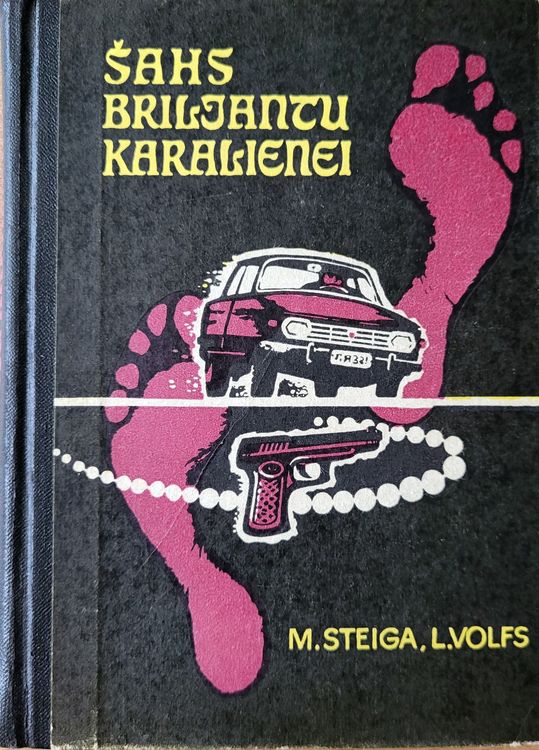 Šahs briljantu karalienei