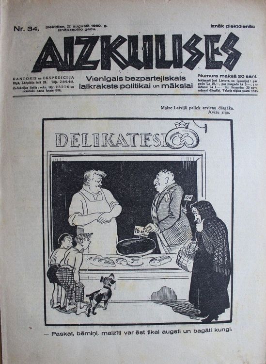 Aizkulises.  1930 g. Nr.  34