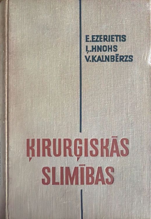 Ķirurģiskās slimības