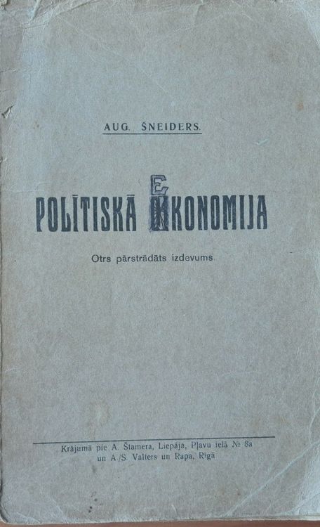 Polītiskā Oikonomija