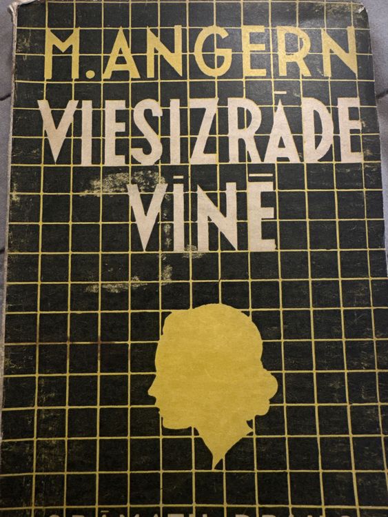 Viesizrāde Vīnē