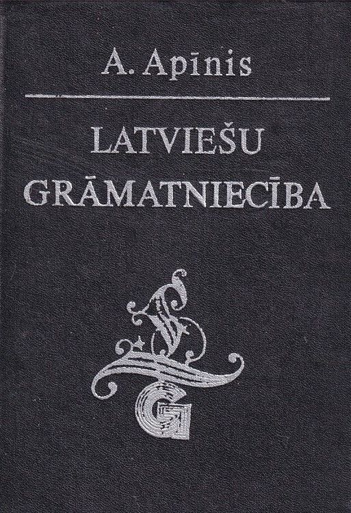 Latviešu grāmatniecība