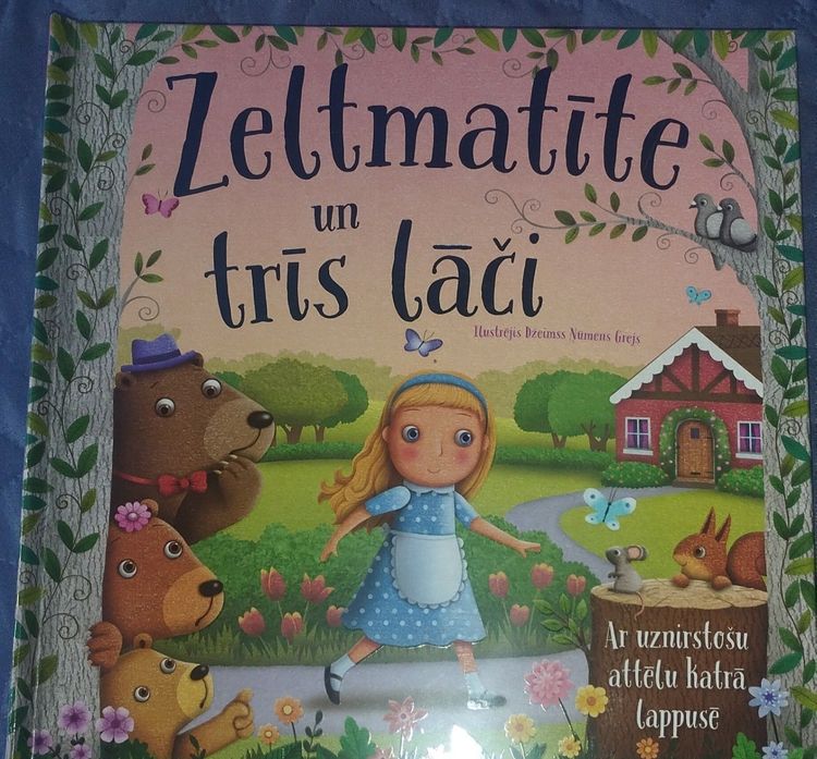 Zeltmatīte un trīs lāči
