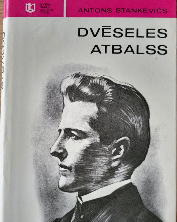 Dvēseles atbalss