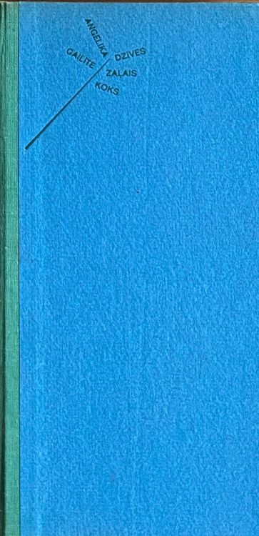 Dzīves zaļais koks