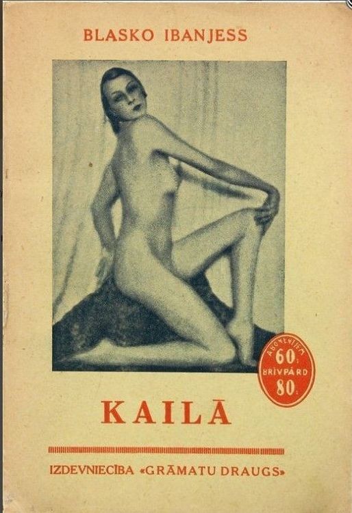 	KAILĀ