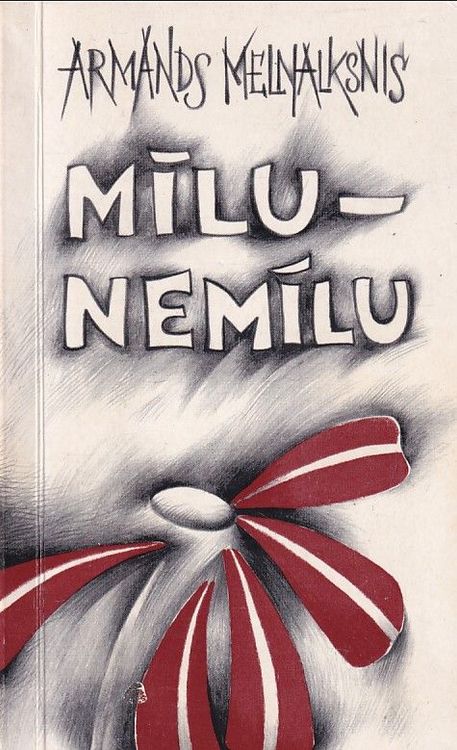 Mīlu-nemīlu