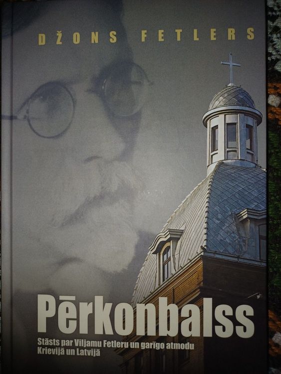 Pērkonbalss