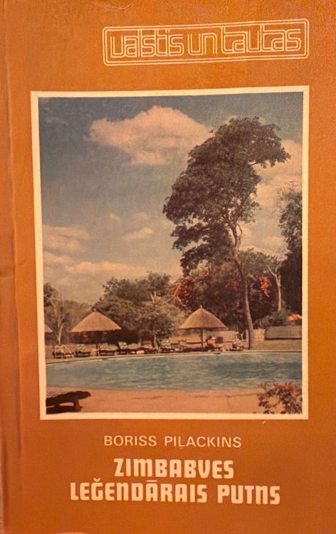 Zimbabves leģendārais putns