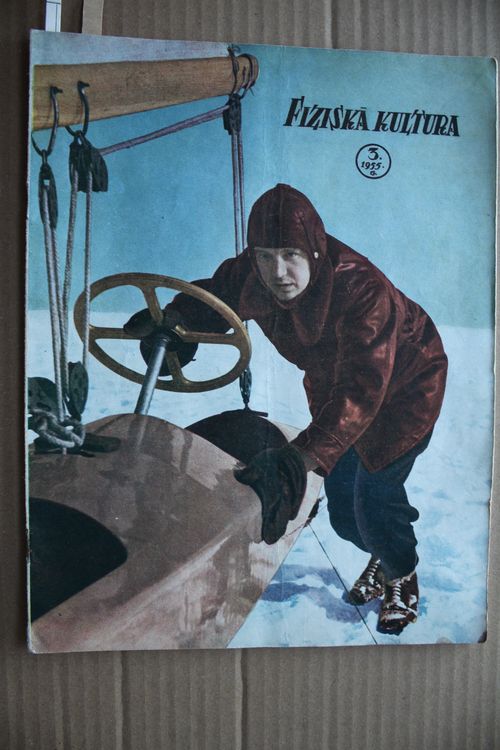 Fiziskā Kultūra. 1955g.3.
