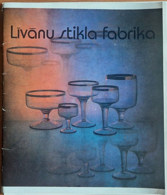 Līvānu stikla fabrika