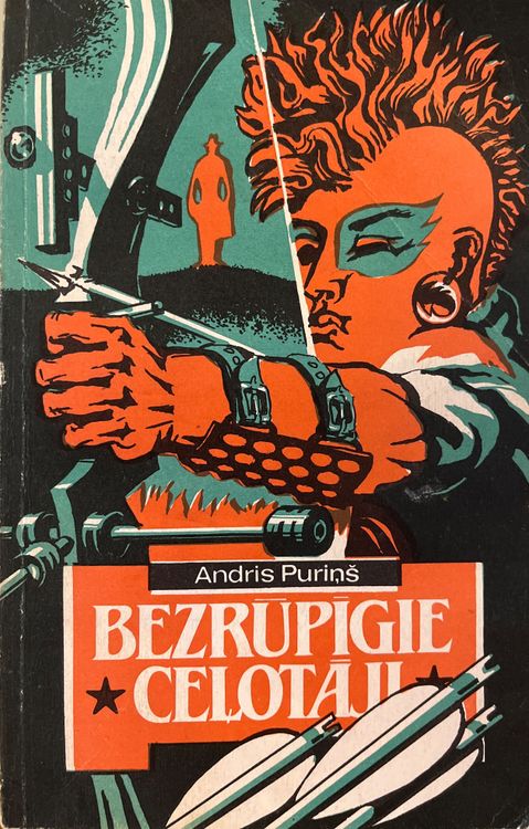 Bezrūpīgie ceļotāji