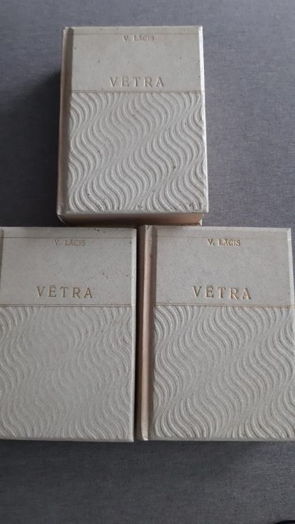 Vētra 1.-3.daļa