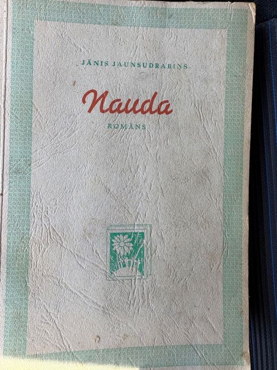 Nauda