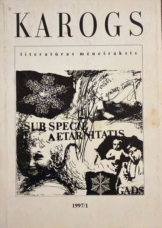 Karogs 1997/1