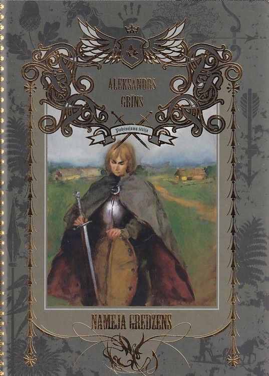 Nameja gredzens