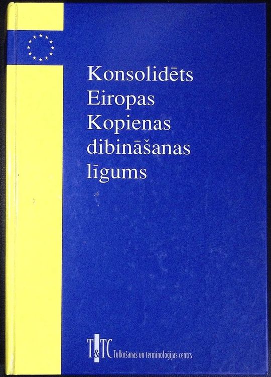 Konsolidēts Eiropas Kopienas dibināšanas līgums