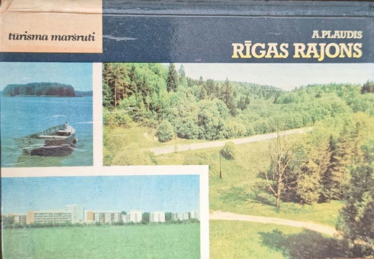 Rīgas rajons 