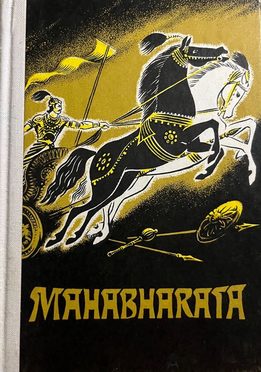 Mahabharata jeb teiksma par Baharatas pēcteču vareno kauju