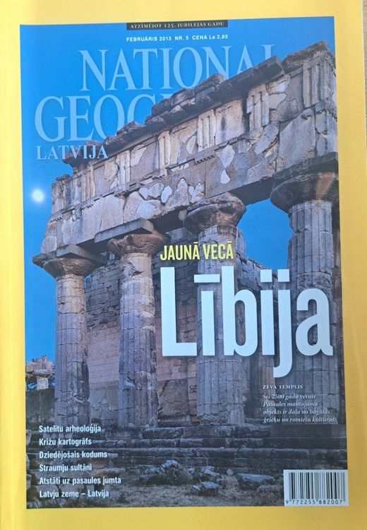 National Geographic 2/2013 Nr. 5