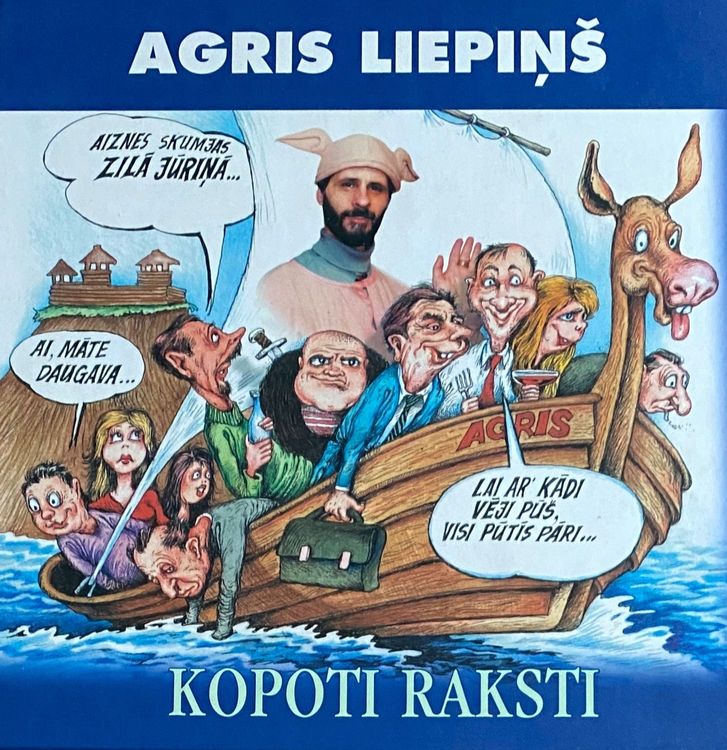 Kopoti raksti