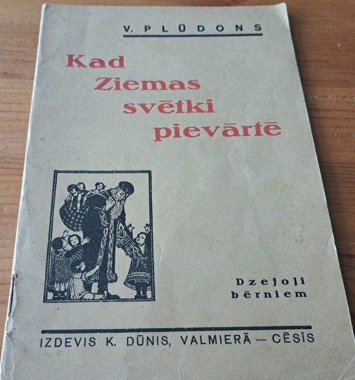 Kad Ziemas svētki pievārtē
