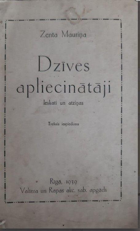 Dzīves apliecinātāji