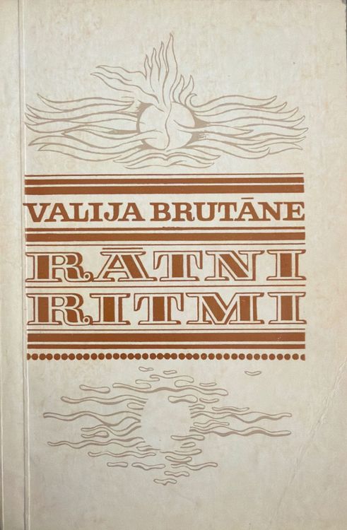 Rātni ritmi