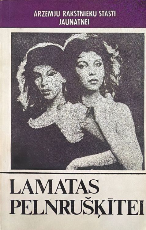Lamatas Pelnrušķītei