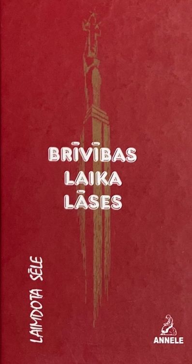 Brīvības laika lāses