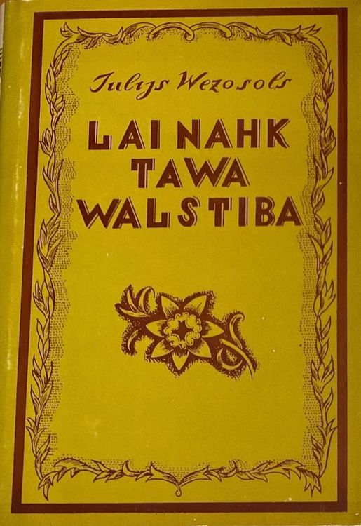 Lai nāk Tava valsība