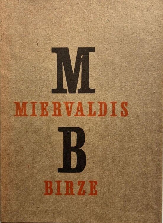 Dienasgrāmata. 1989.gada jūlijs - 1990.gada jūnijs