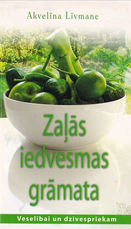 Zaļās iedvesmas grāmata
