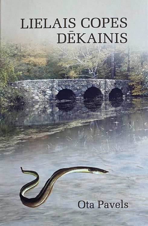 Lielais copes dēkainis