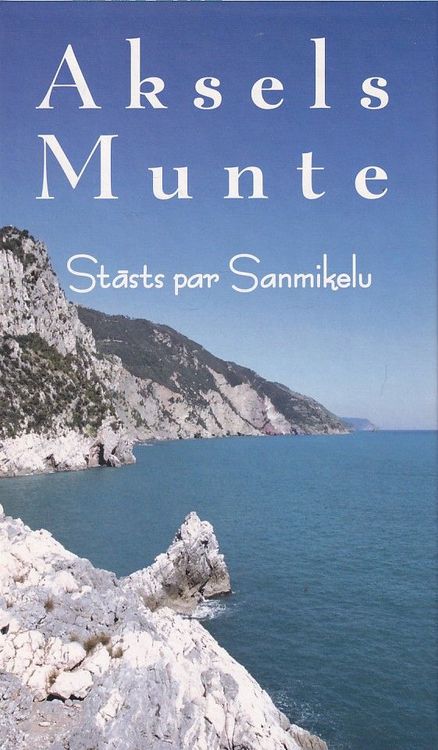 Stāsts par Sanmikelu