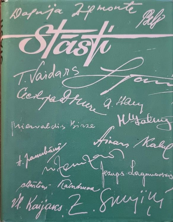 Stāsti 1971