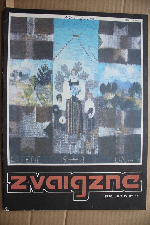 Zvaigzne.1990g. Nr. 11.