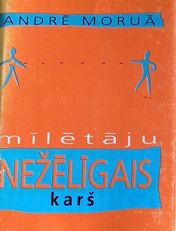 Mīlētāju nežēlīgais karš
