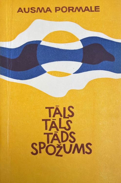 Tāls tāls tāds spožums