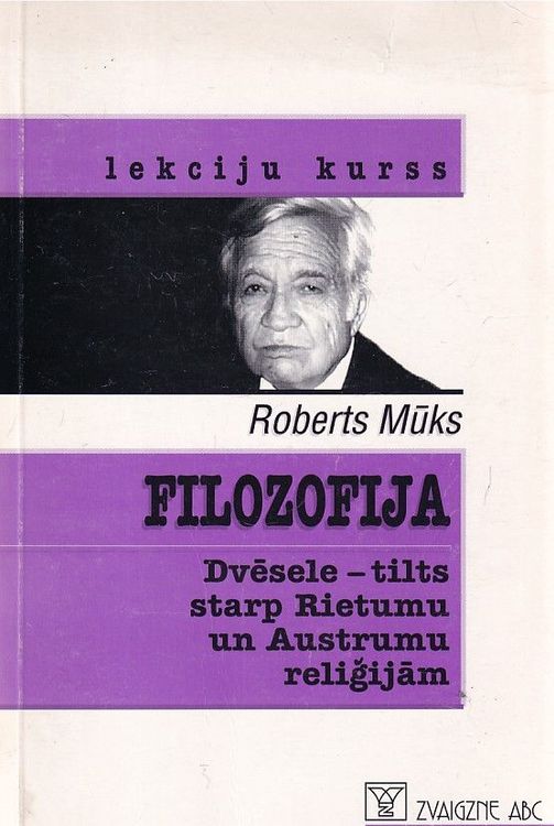 Filozofija
