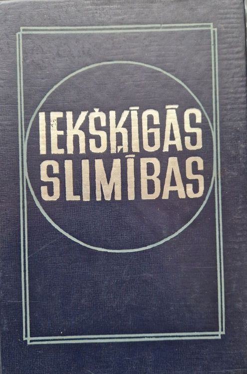 Iekšķīgās slimības 