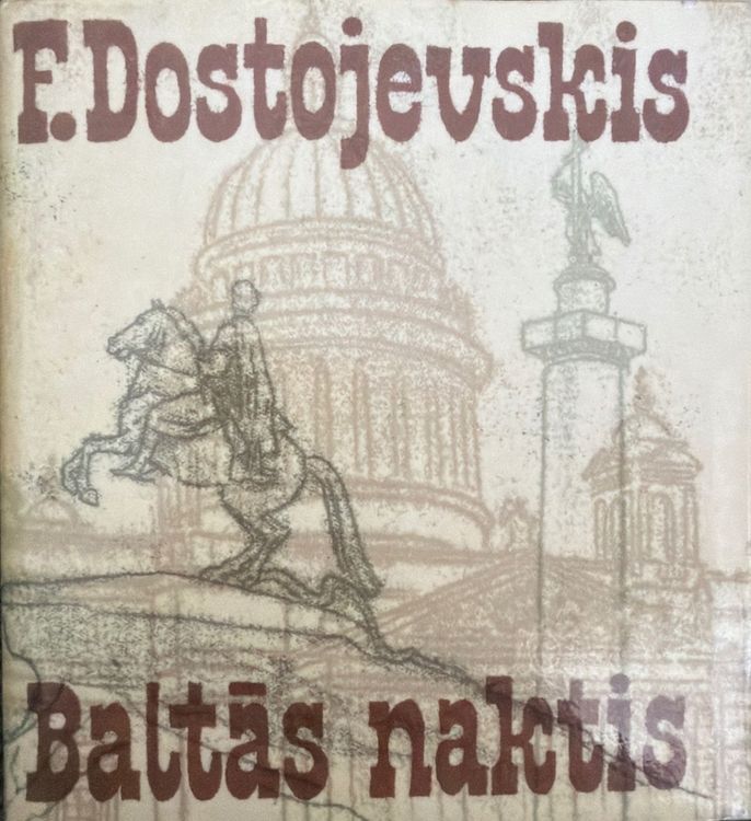 Baltās naktis