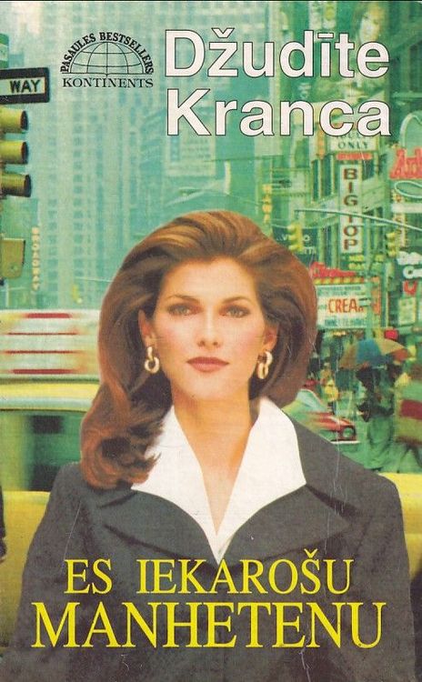 Es iekarošu Manhetenu