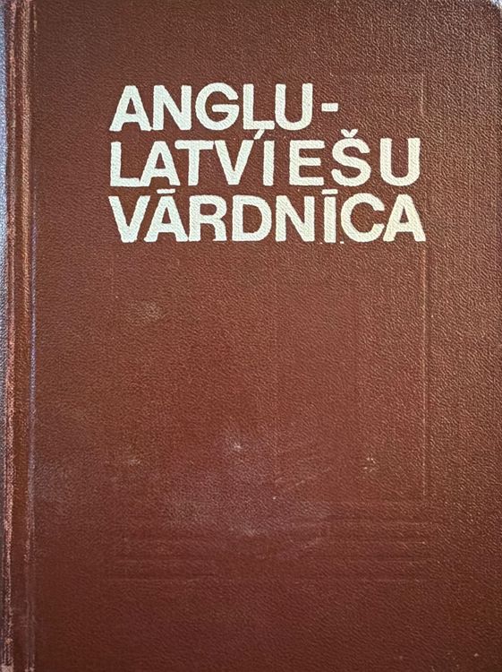 Angļu - latviešu vārdnīca