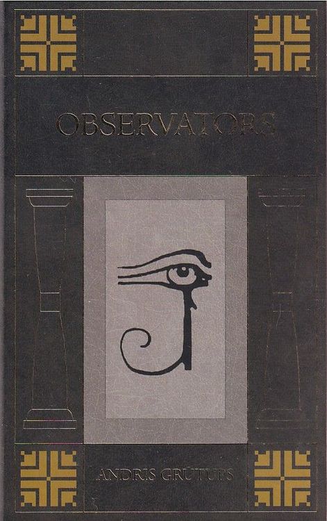 Observators